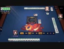 【雀魂】本日のダブリー　その３！【おもしろ牌譜】