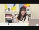 【期間限定】豊田萌絵のルームシェアしましょ♥ 第29回 前半