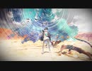 【ジャガーノート】歌ってみた/ゆるふら