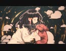 ナイティナイト 歌ってみた 【あまねるねるね】