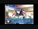 【Ｇ．Ａ．Ⅰ-ＥＸ】　銀河を守るために天使達と戦う【実況】　その１４１