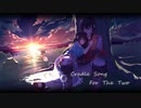 Cradle Song For The Two / 初音ミク