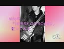 【カバーしてみた】HURRY GO ROUND／hide【EIKI】