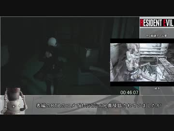 バイオハザードRE:2 クレア2ndHCS＋ノーセーブ無限武器禁止RTA0:59:19(参考記録) part3/3