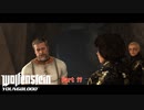 【PC】Wolfenstein Youngblood をやる Part 11【初見】