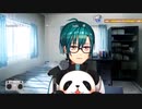bilibiliでも認知されていたバタフライの神田