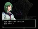 【機動戦士ガンダム ギレンの野望 ジオンの系譜】地球連邦実況プレイ105