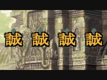 【MUGEN】単騎無双VS数の暴力UNLIMITED WARS【part9】