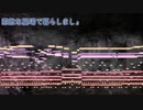 【東方MIDI】素敵な墓場で暮らしましょ