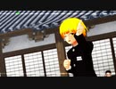 【鬼滅のMMD】Sugar【我妻善逸】