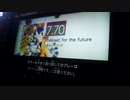 GITADORA　EXCHAIN　ギターを普通にプレイ　その５６