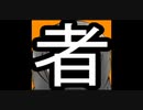 者
