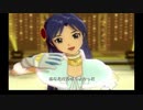 原点回帰のTHE IDOLM@STER実況プレイ　15
