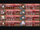 【字幕有】硝煙纏いし三世の縁 絶弐 難　全戦功達成【城プロRE 彦根城+☆5改以下イベユニ】