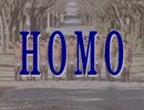 (再) 田　所　検　事