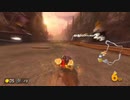 【実況】MK8DXをやりまSHOW オンライン対戦 Part5