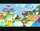 Re:こいしのまったり牧場生活【Re:Legend】#3