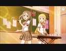 【ゆゆゆい】ビート高まる文化祭　前編【ノーマル】