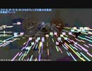 「け・も・の・だ・も・の」を吹奏楽アレンジしてみた