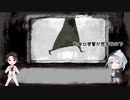 【ドラマツルギー】全力でふざけながら歌ってみた【p!ero+Sala】