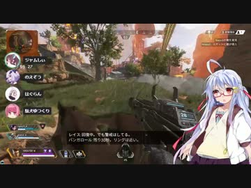 単発・ア　メ　リ　カ　語　縛　り　A　P　E　X