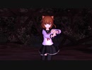 エボシ式 第六駆逐隊 雷 で『ANIMAる』