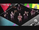 Huntertones - Queen Mashup