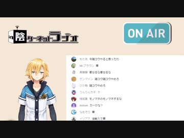 雑コウのモノマネをする卯月コウ