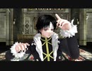 【ハンターMMD】Myosotis【クロロ】