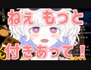 ダンスゆめなダンス
