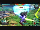 試作2号機動画水増し動画13.mpEXVS2