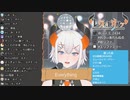 レヴィ・エリファが歌う『Everything』