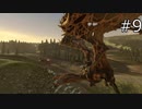 [TW:WH2] ノルスカ・レジェンダリー #9【実況】