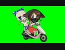 ひったくり犯MCY姉貴＆ZRKL姉貴GB