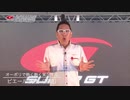 【第5回モタマス合作単品】フェリP_小ネタ集