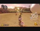 【実況】MK8DXをやりまSHOWオンライン対戦 Part7