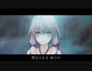 【結月ゆかり】 Level Ash 【オリジナル曲】