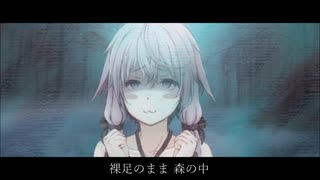 【結月ゆかり】 Level Ash 【オリジナル曲】