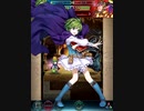 【FEH】アビサル神階ドーマ