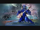 冷凍睡眠から目覚めたんで一曲...