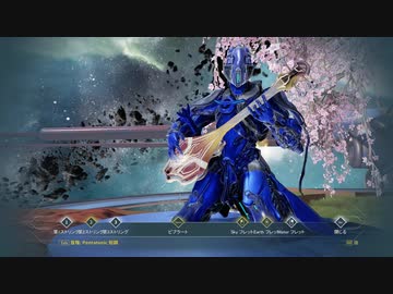 冷凍睡眠から目覚めたんで一曲...