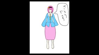 「これから毎日一枚、絵を描くことにしよう」52日目