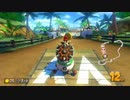 【実況】MK8DXをやりまSHOW オンライン対戦 Part8