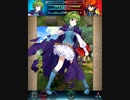 【FEH】アビサル伝承ロイ