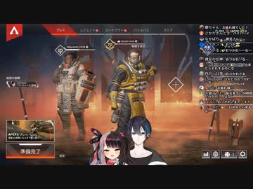 黛灰「こんれーなー」「おつかれーなー」