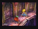 FINAL FANTASYⅨ【初心の気持ちで実況プレイ】　part96