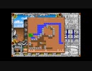 【FM-TOWNS】Might and Magic 3 Part.30