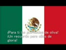 Himno Nacional Mexicano　-メキシコ国歌-