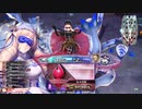 【CR舞闘会】いつか舞闘会の主役を目指してpart32