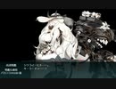 【欧州方面反撃作戦 発動！「シングル作戦」】E-1 北大西洋ブレスト沖【甲作戦】